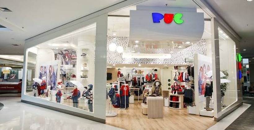 Site 2025 puc roupas
